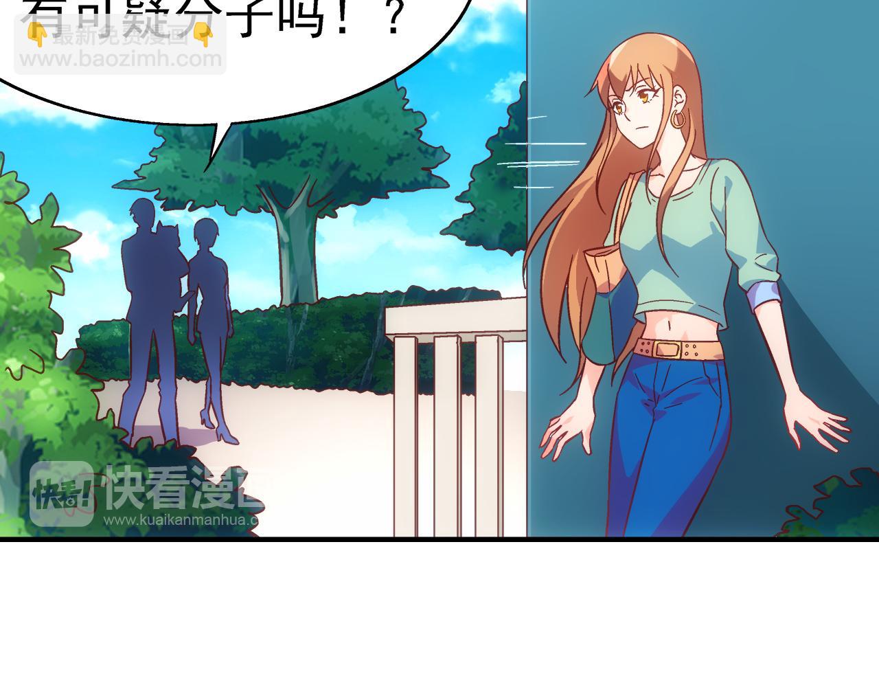 第二季 第1话(1/2)-第122话