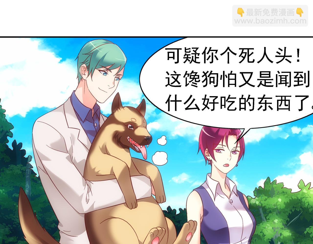 第二季 第1话(1/2)-第122话