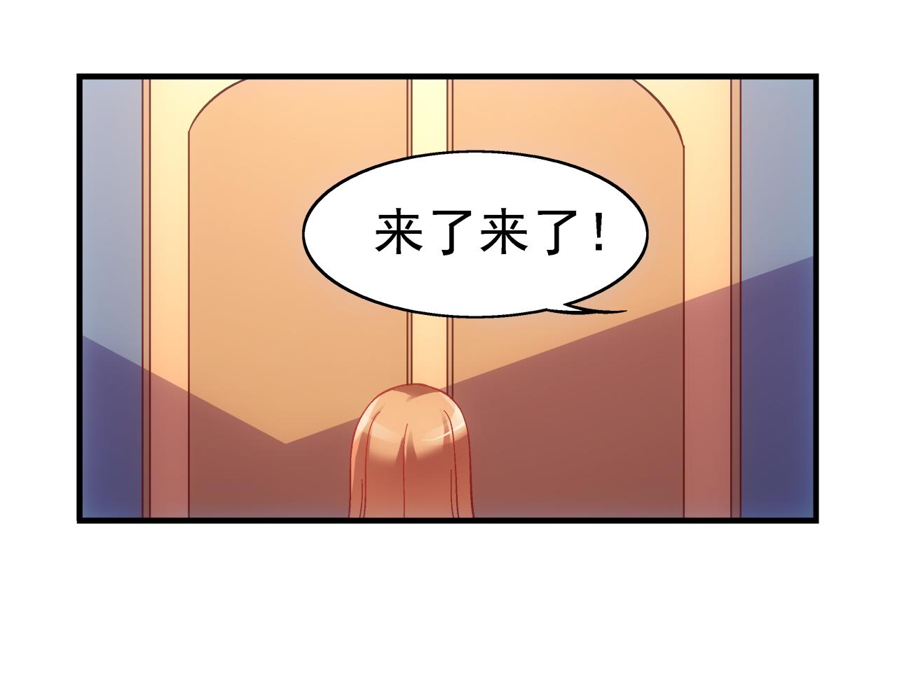 第二季 第1话(1/2)-第122话