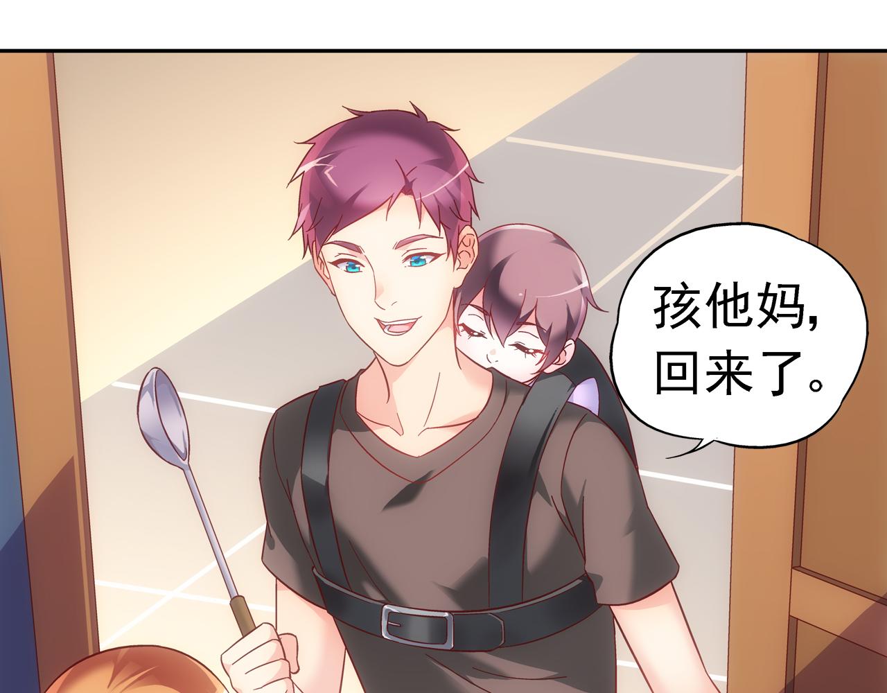 第二季 第1话(1/2)-第122话