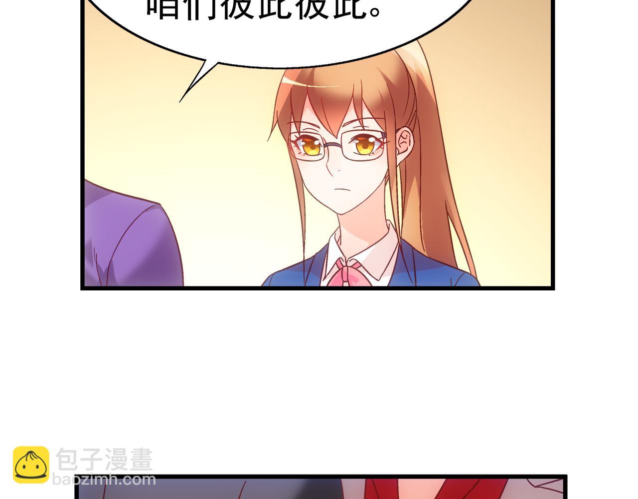 第二季第5话-第126话