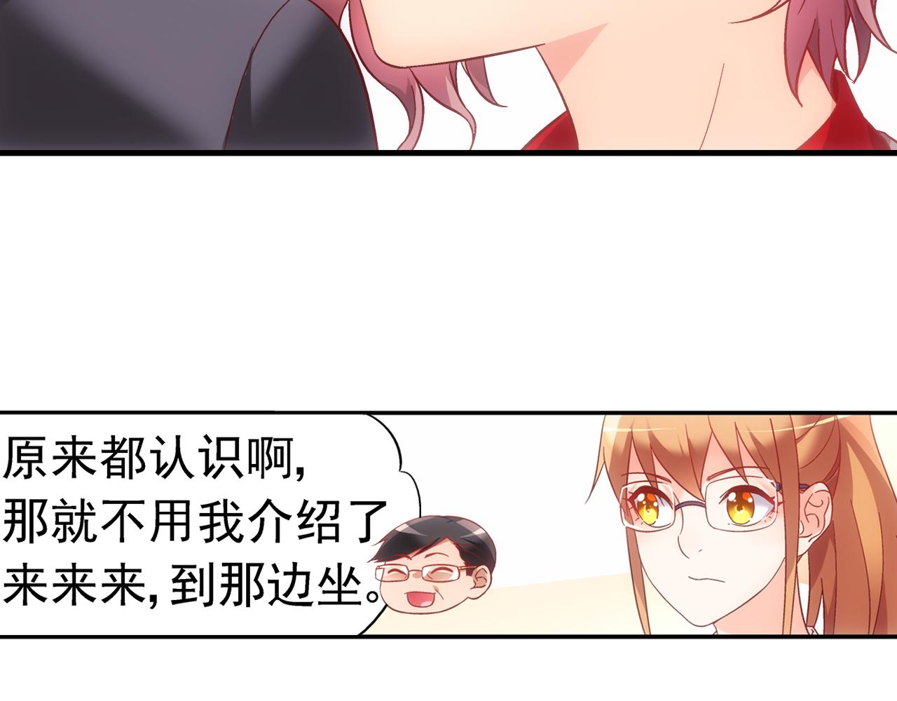 第二季第5话-第126话