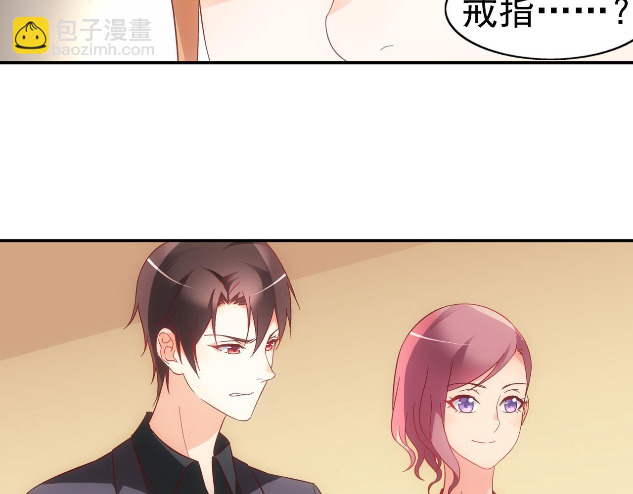 第二季第5话-第126话