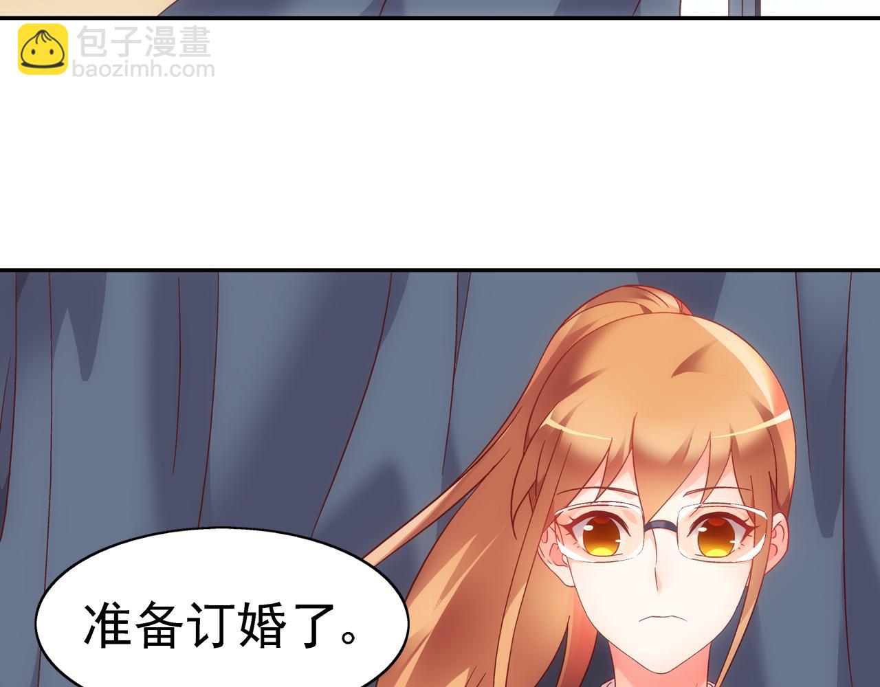 第二季第5话-第126话