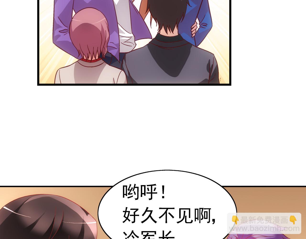 第二季第5话-第126话