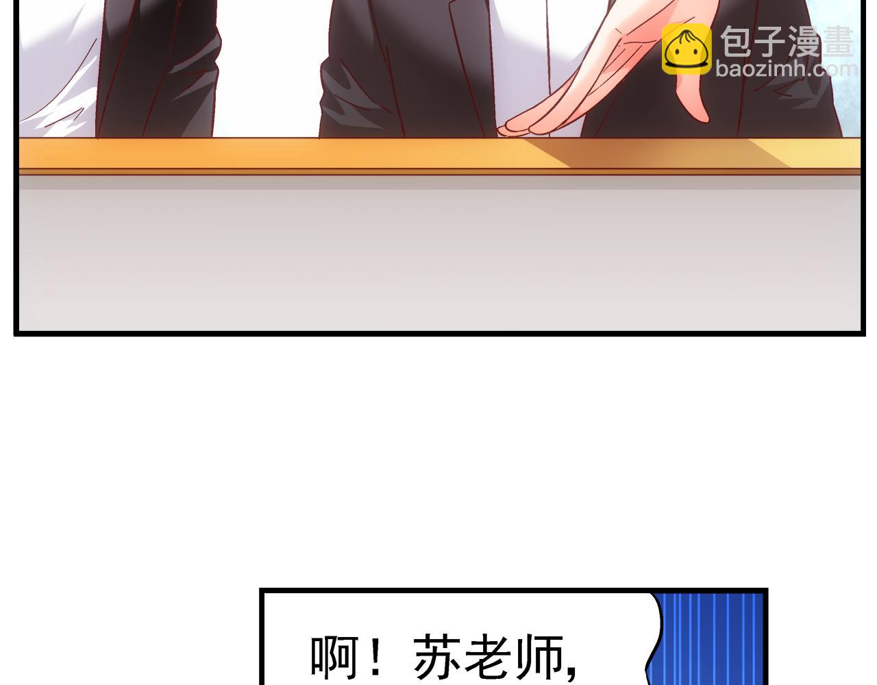 第二季第7话-第128话