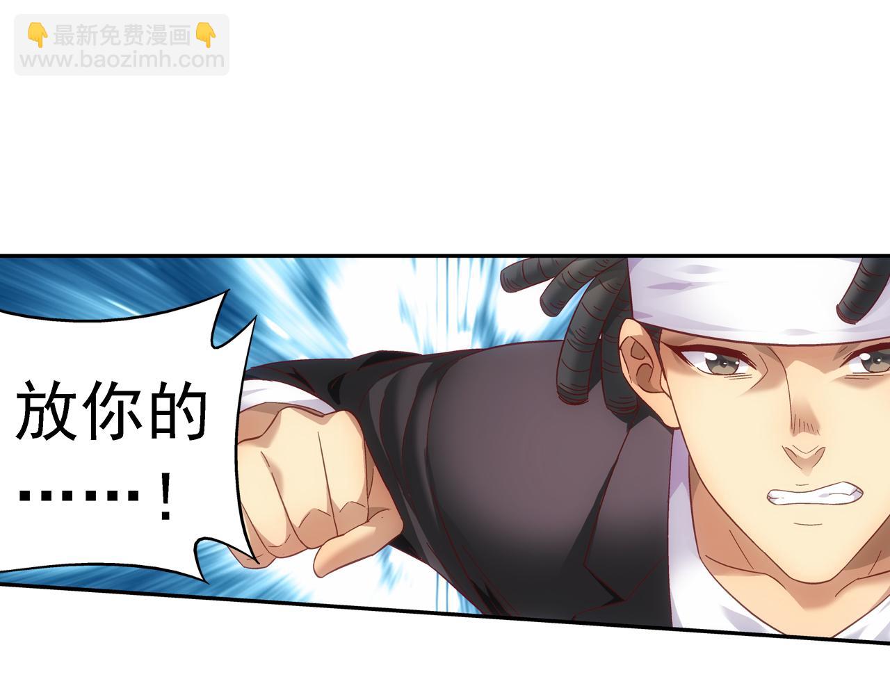 第二季第7话-第128话