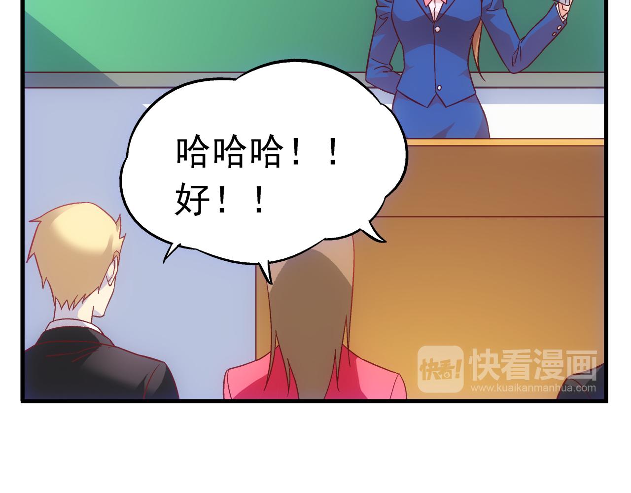 第二季第7话-第128话