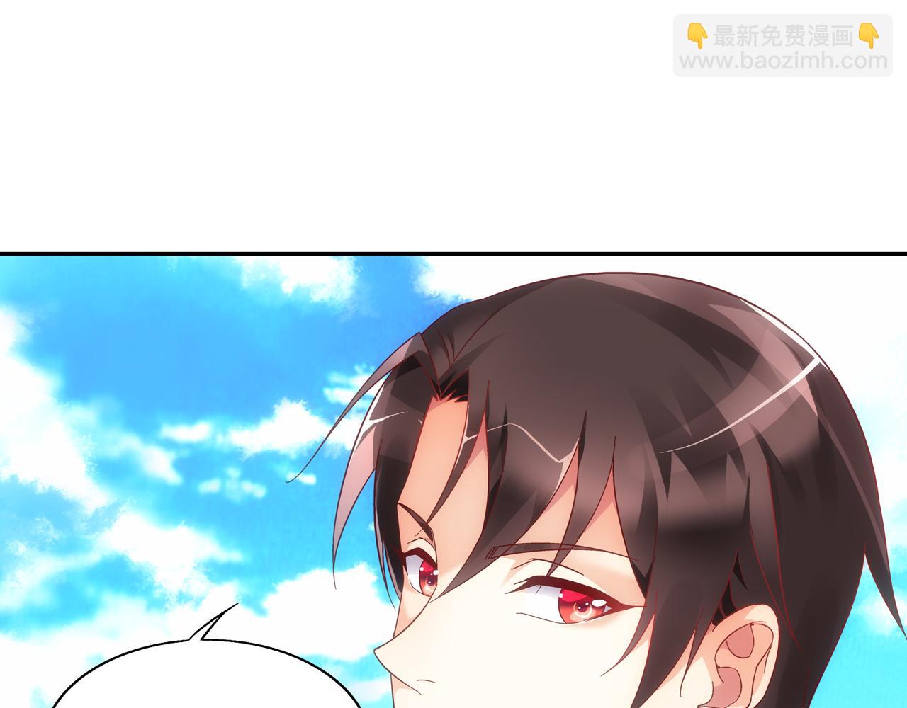 蠻妻有毒，腹黑大叔寵上天 - 第二季第9話 - 1