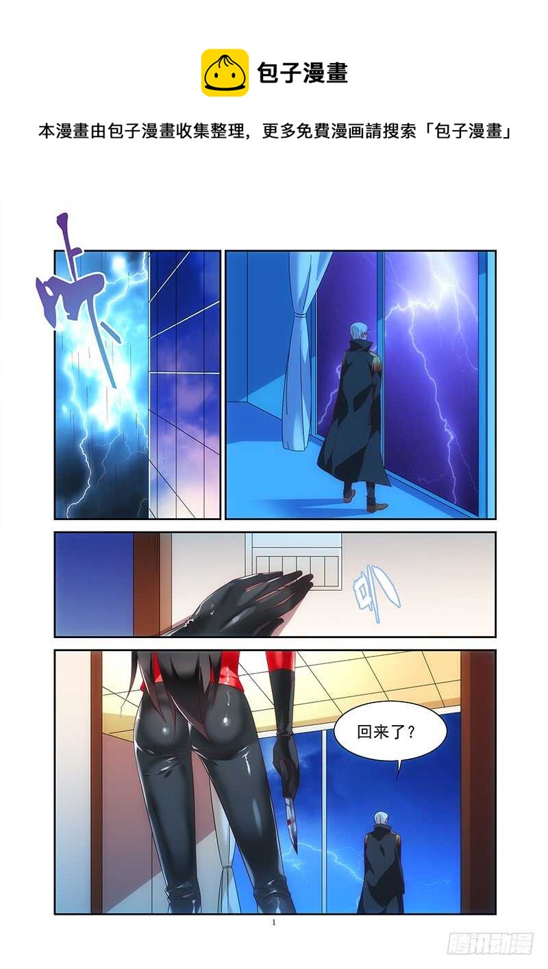 第二季第27话-第148话