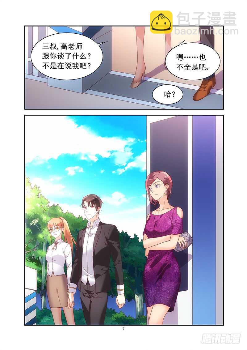 第二季第27话-第148话