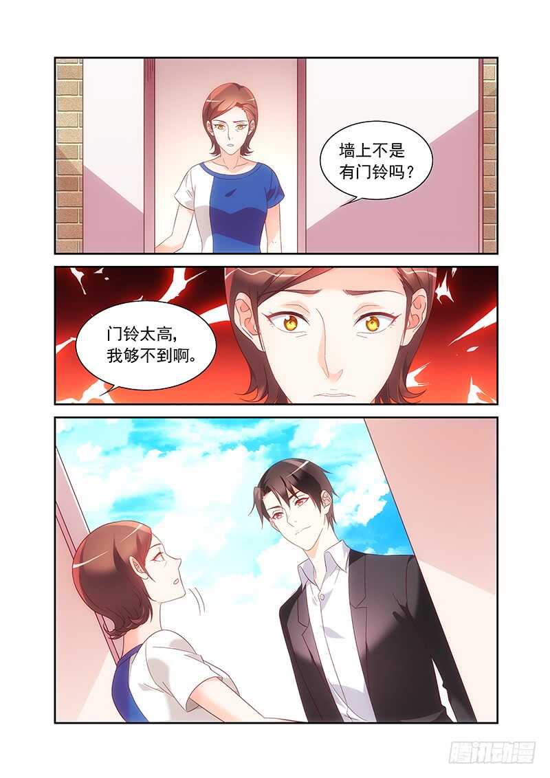 第二季第29话-第150话