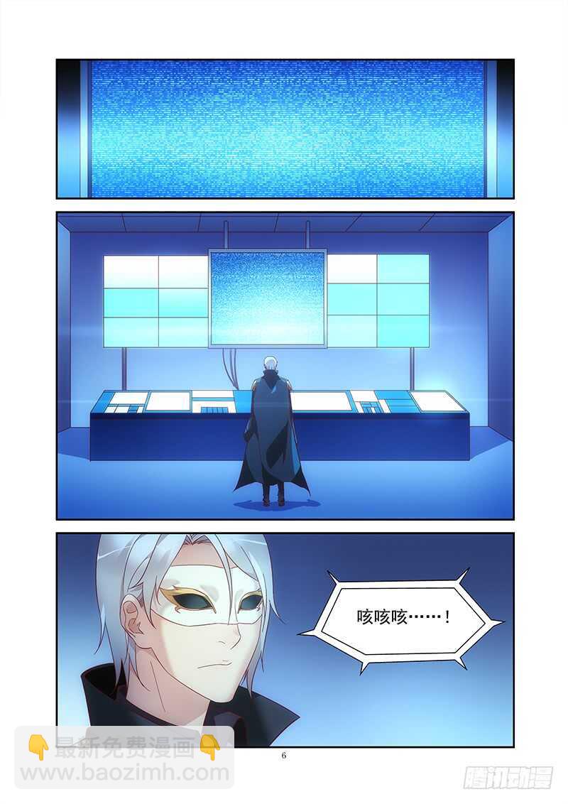 第二季第33话-第154话