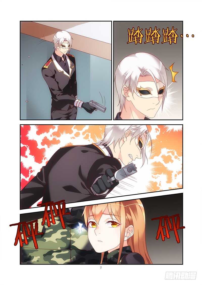 第二季第39话-第160话