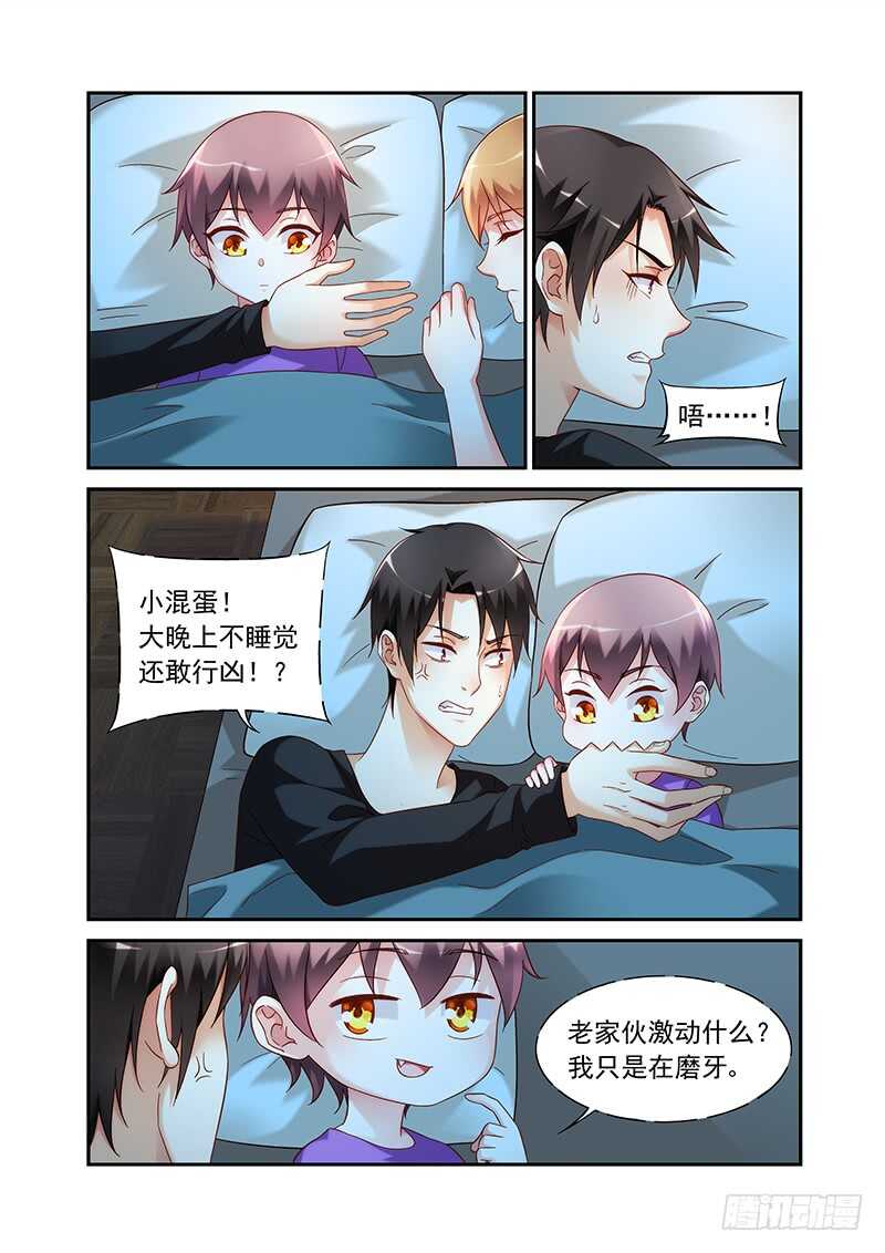 第二季第47话-第168话