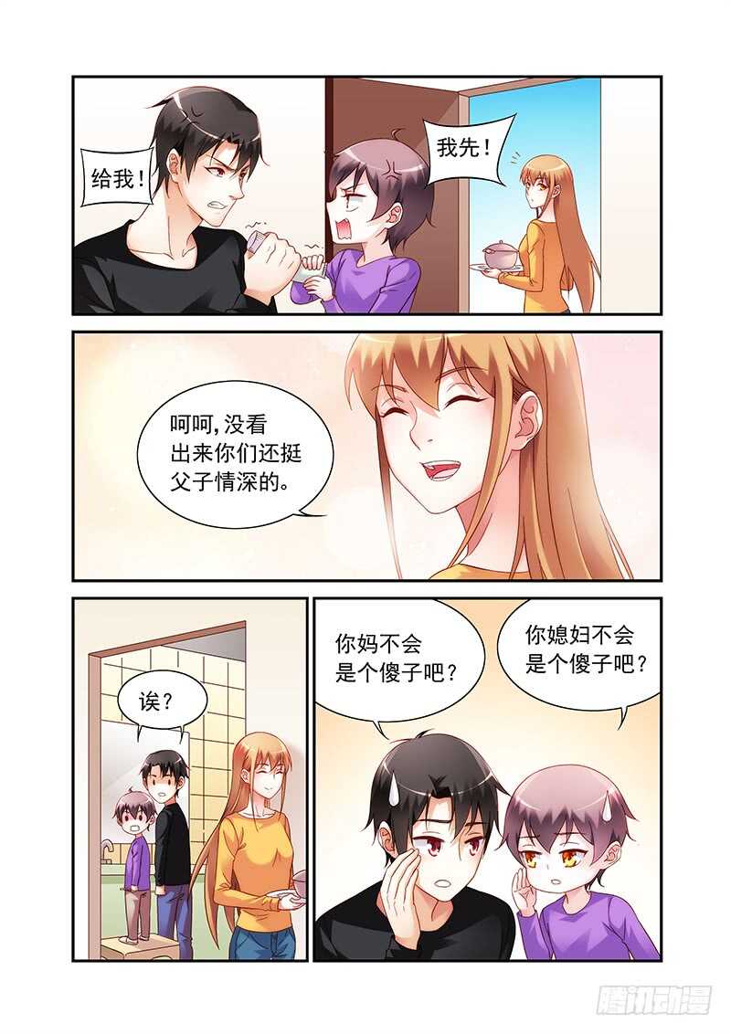 第二季第47话-第168话