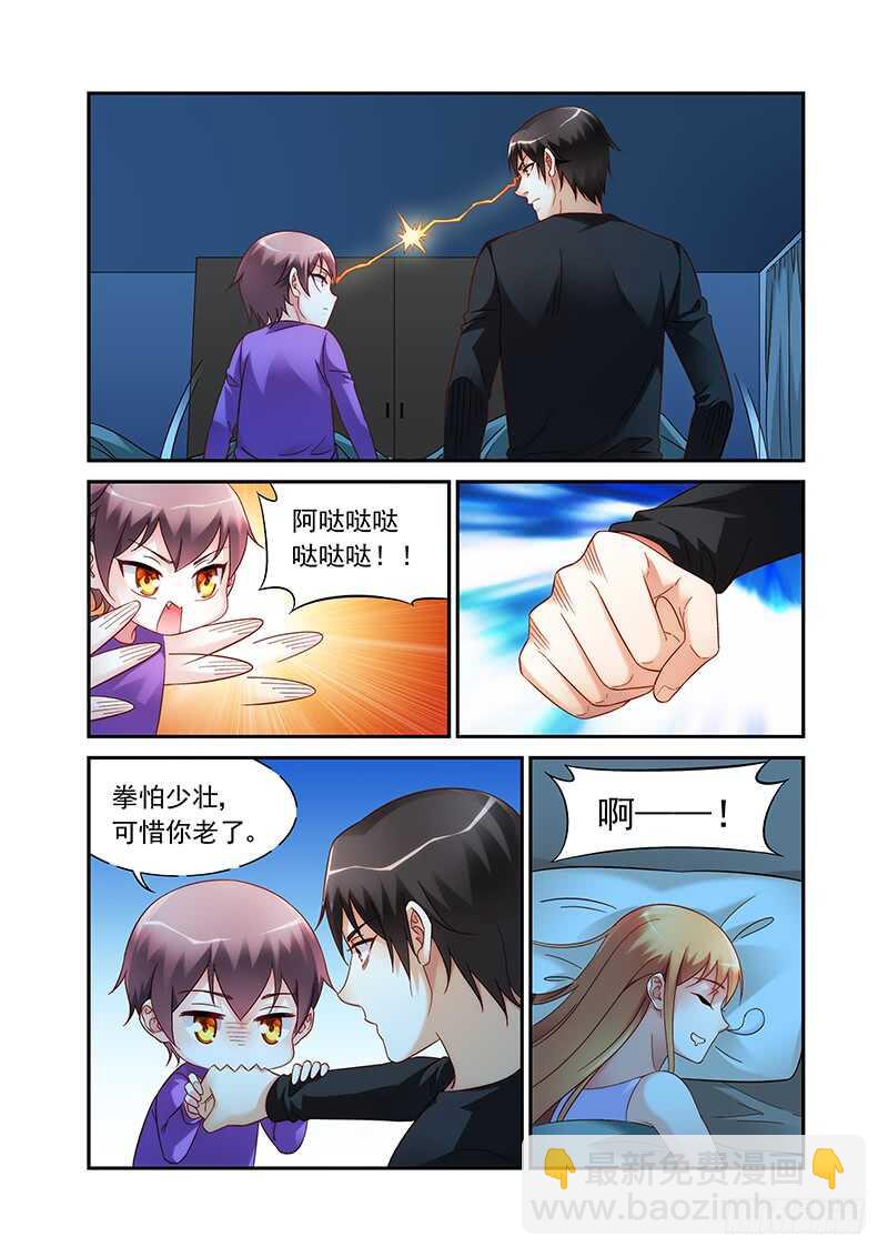 第二季第47话-第168话