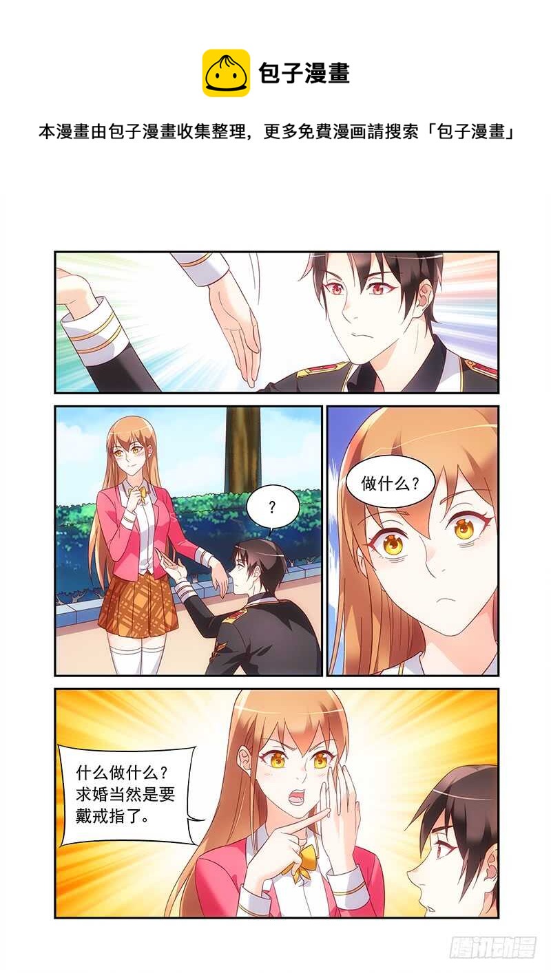 第二季第55话-第176话