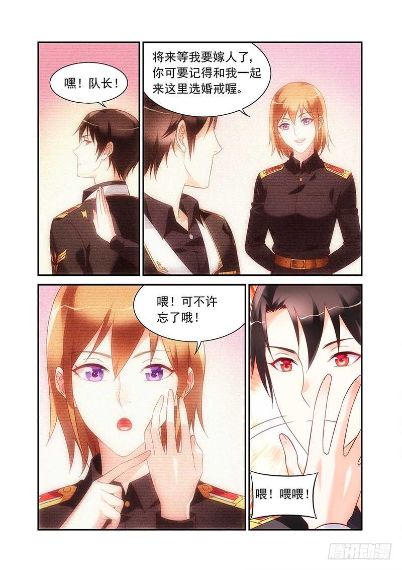 第二季第55话-第176话