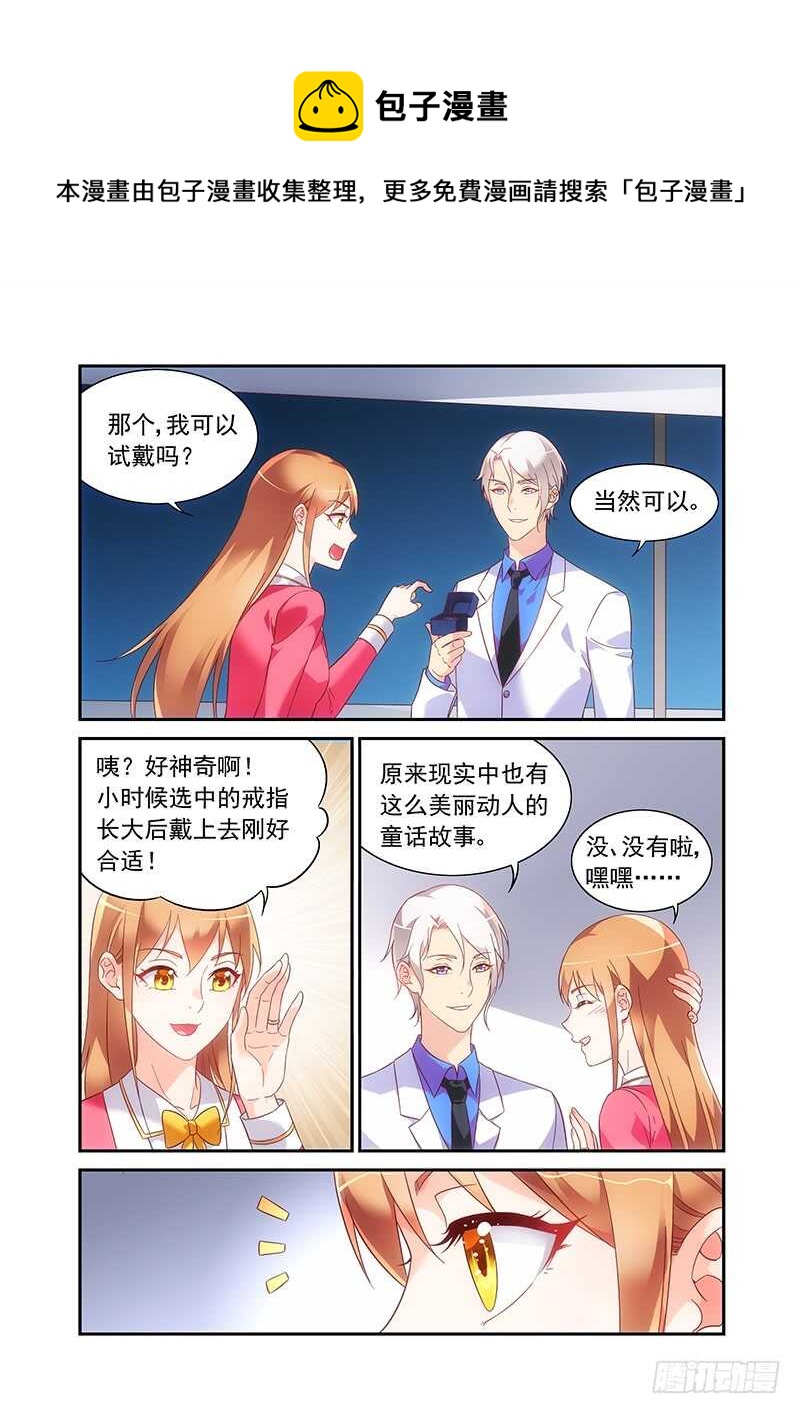 第二季第57话-第178话