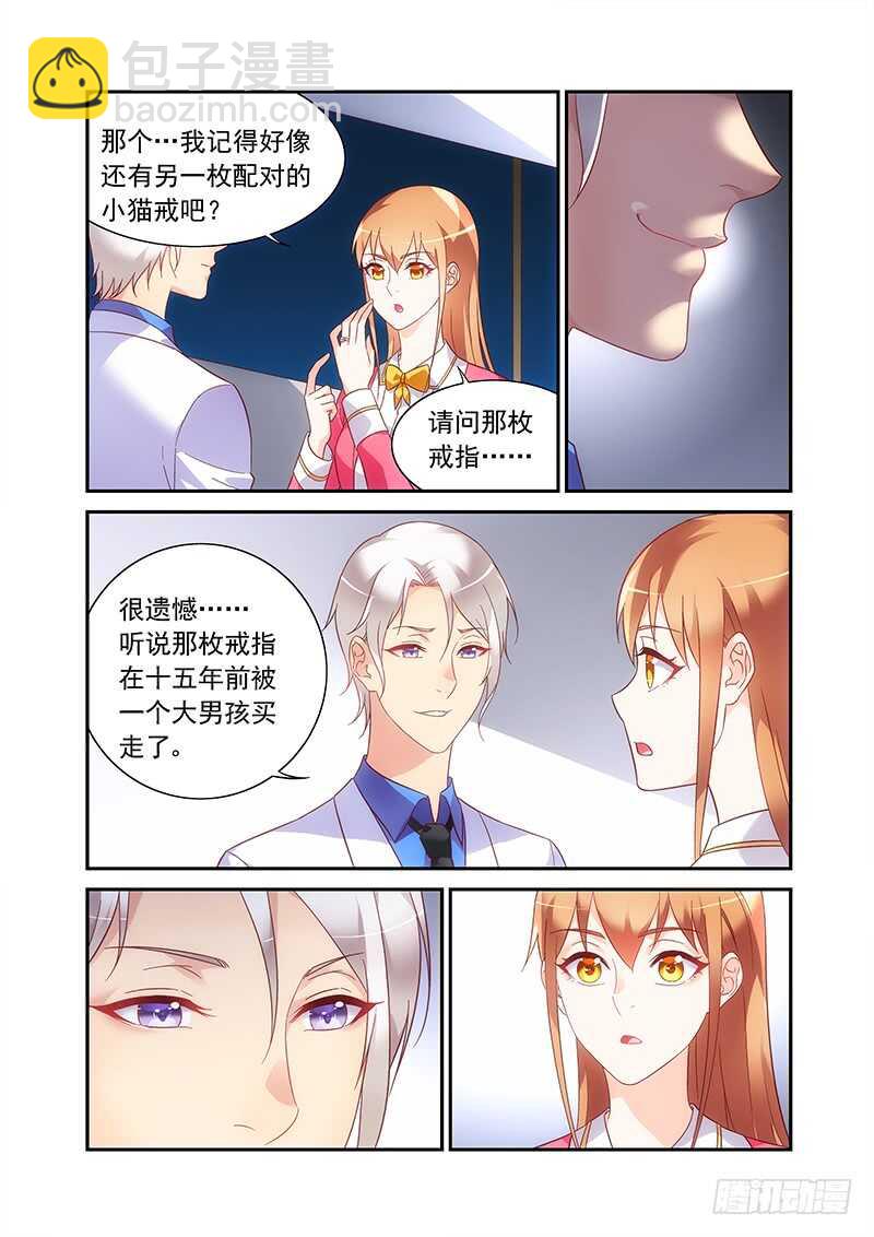 第二季第57话-第178话