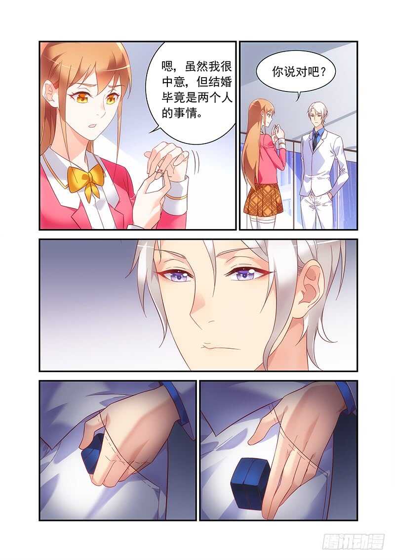 第二季第57话-第178话