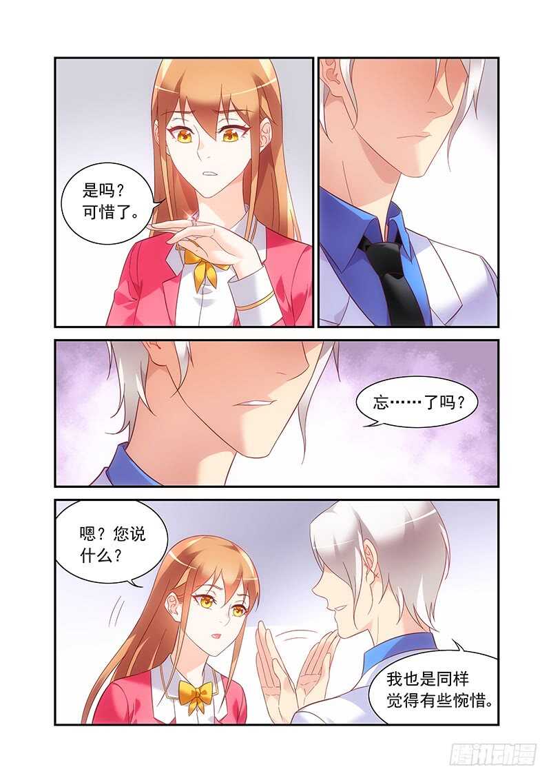 第二季第57话-第178话