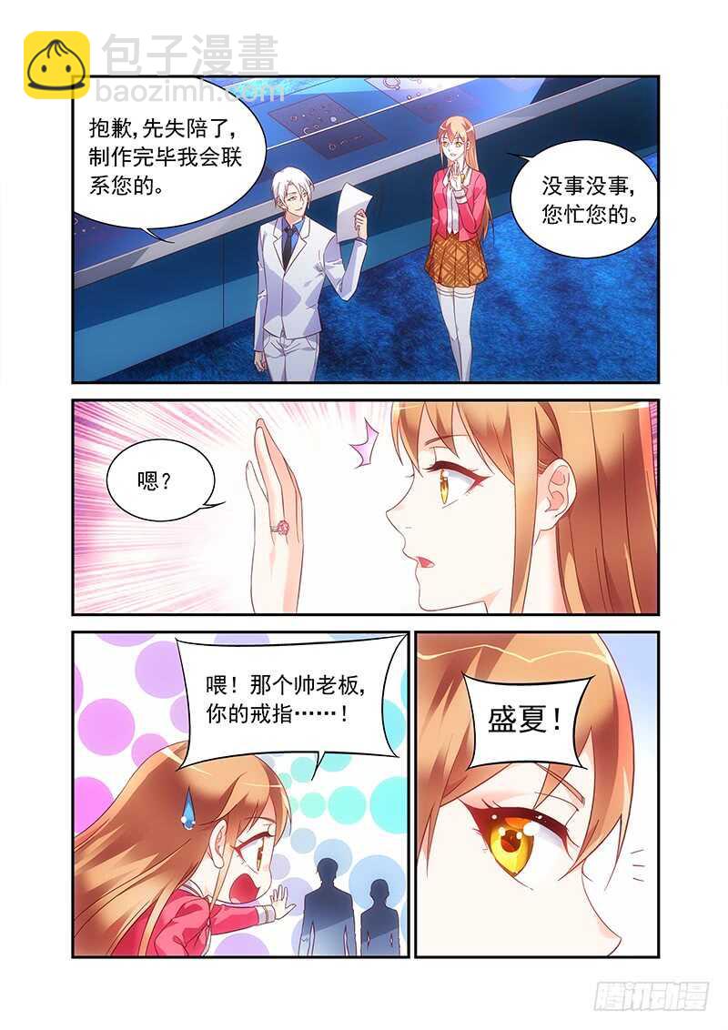 第二季第57话-第178话