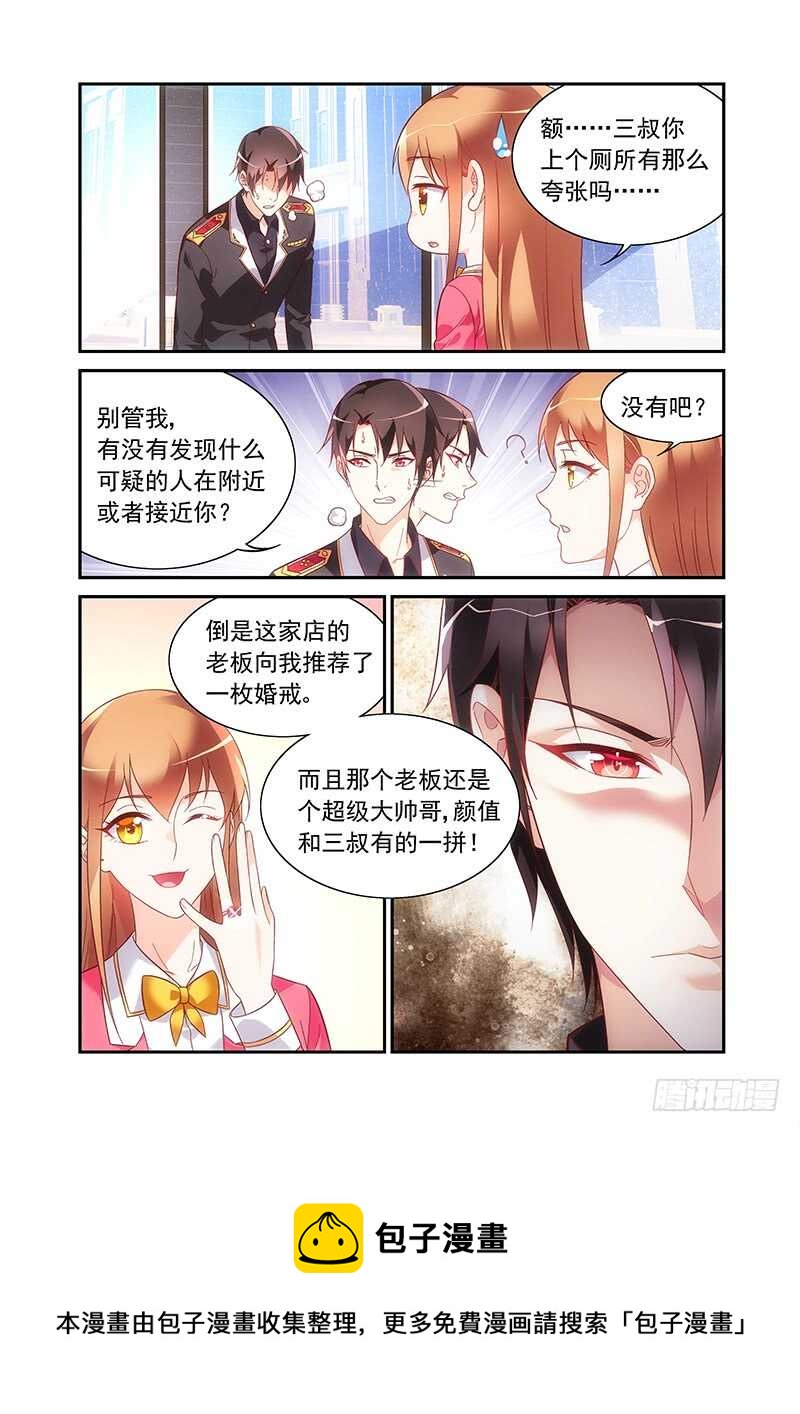 第二季第57话-第178话