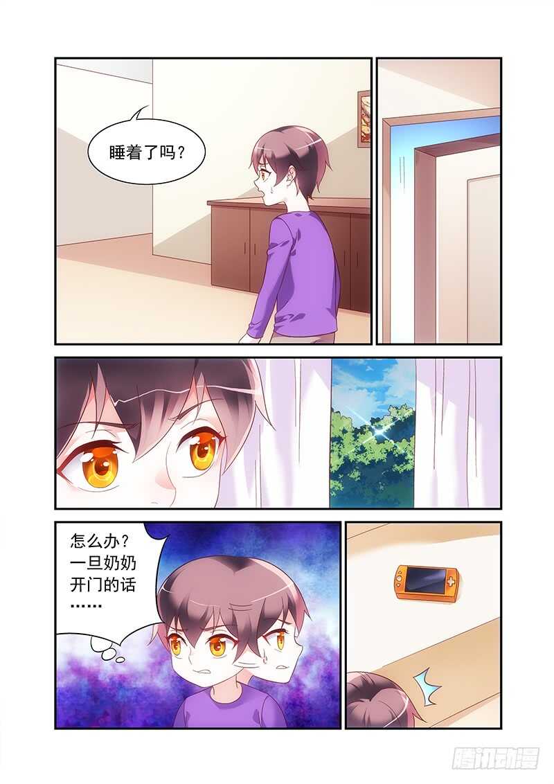 第二季第59话-第180话