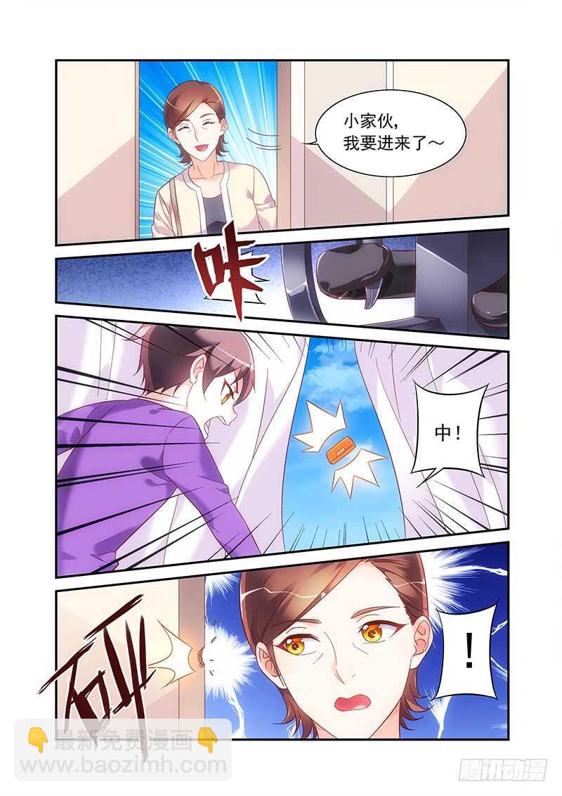 第二季第59话-第180话