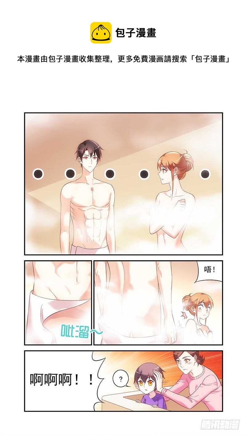 第二季第65话-第186话