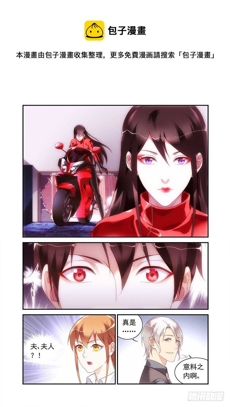 第二季第71话-第192话