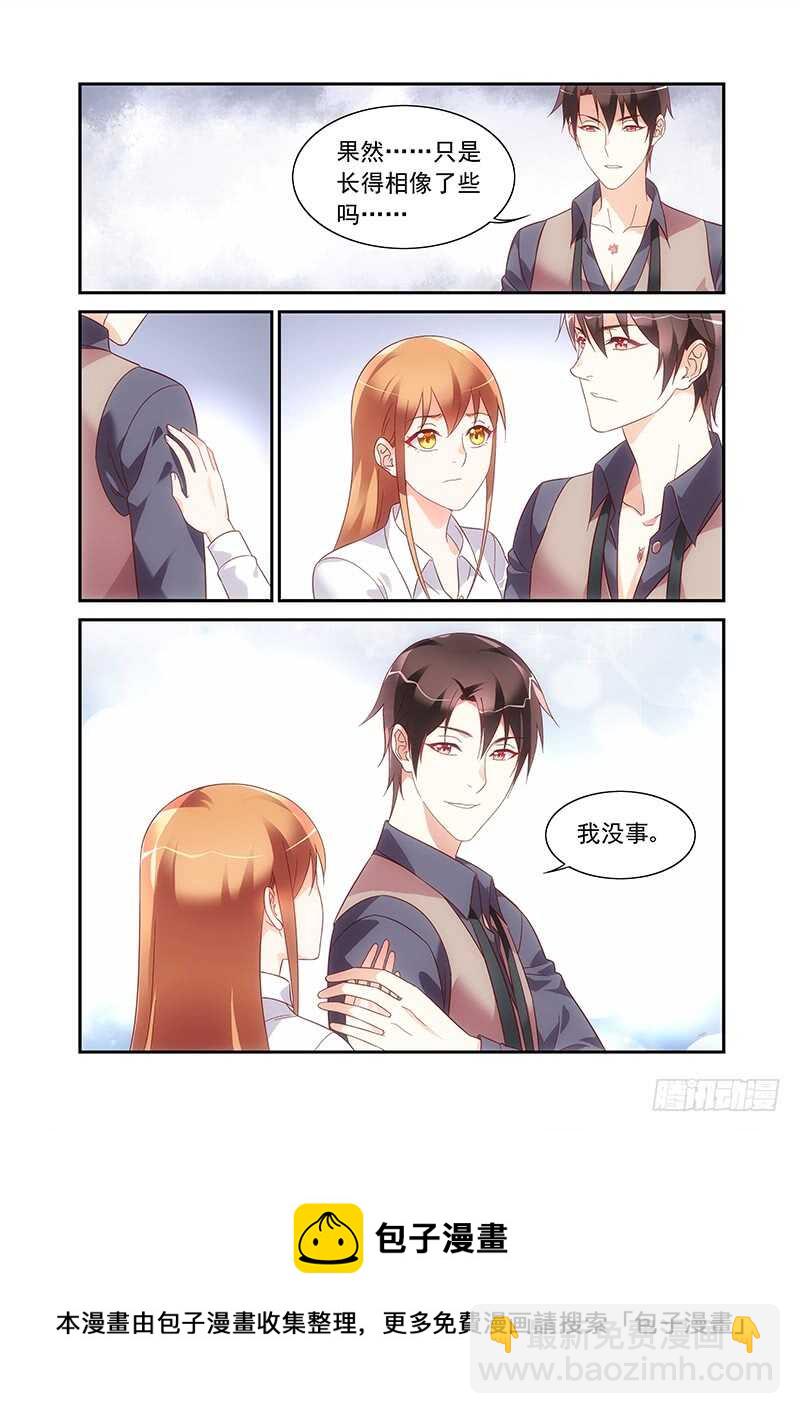 第二季第71话-第192话