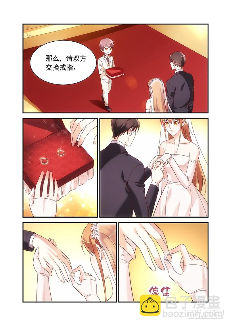 第二季第99话-第220话