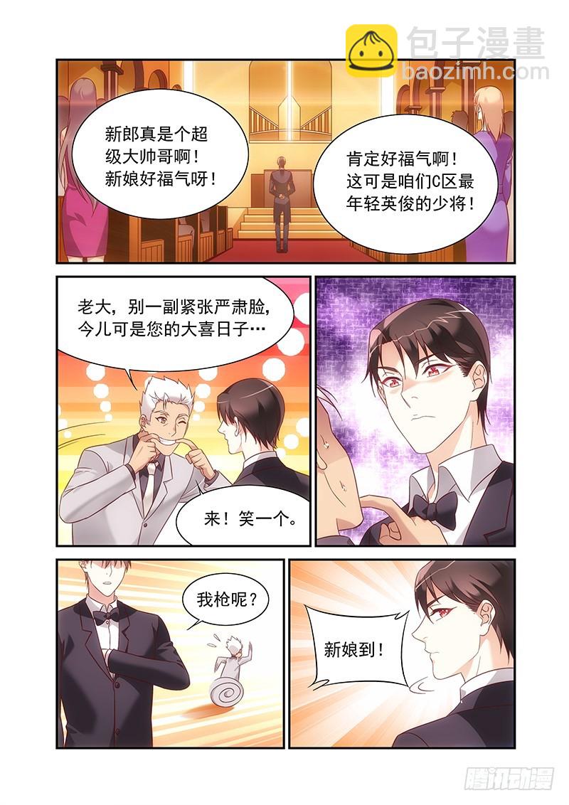 第二季第99话-第220话