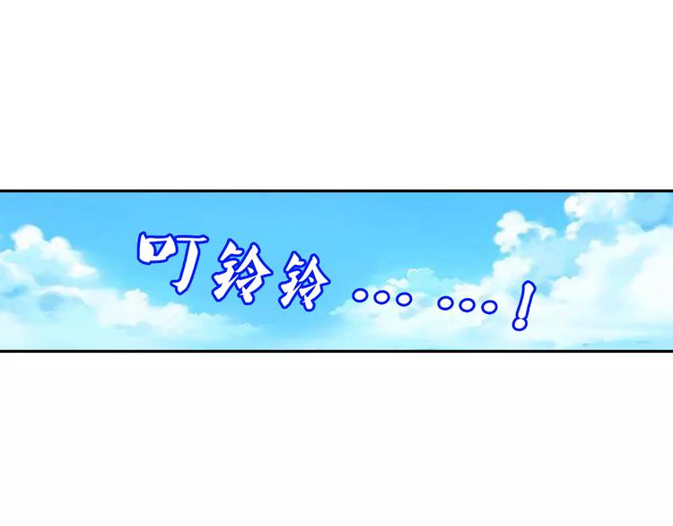 第28话(1/2)-第28话