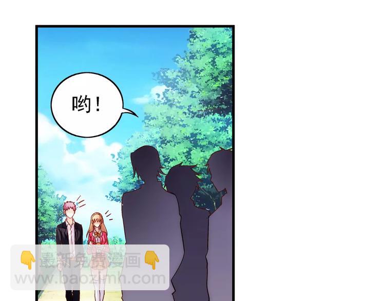 第28话(1/2)-第28话