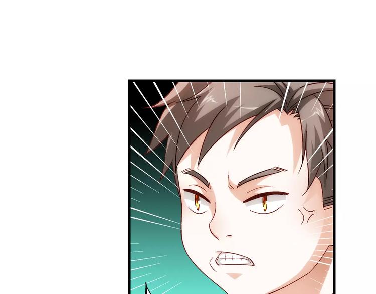 第28话(1/2)-第28话