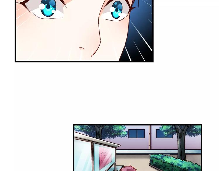 第28话(1/2)-第28话