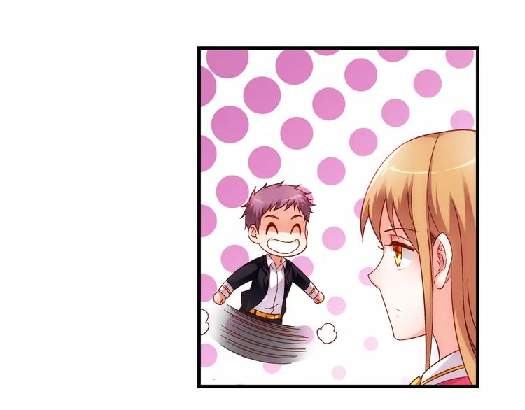 第28话(1/2)-第28话