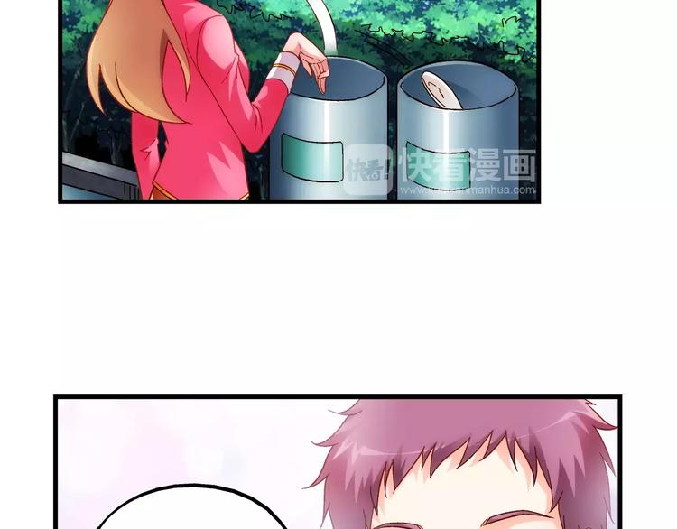 第28话(1/2)-第28话