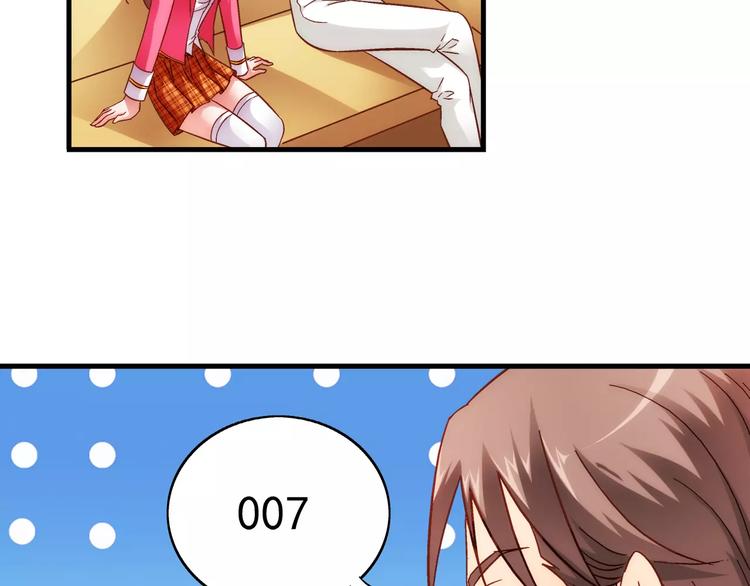 第30话(1/2)-第30话