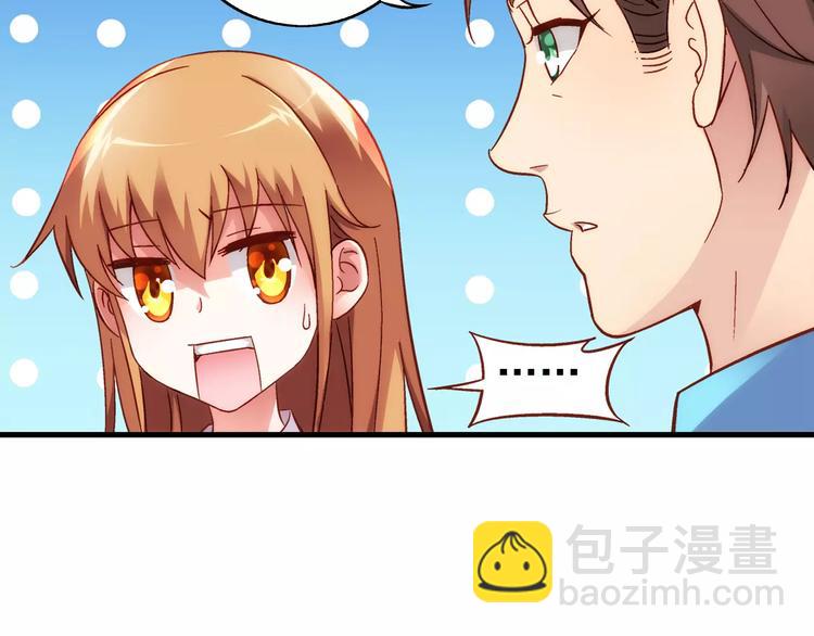 第30话(1/2)-第30话