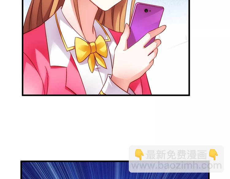 第30话(1/2)-第30话