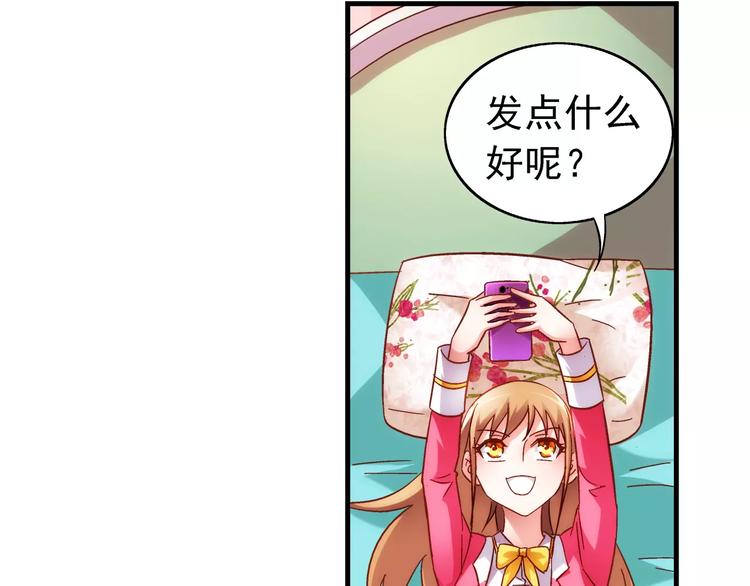 第30话(1/2)-第30话