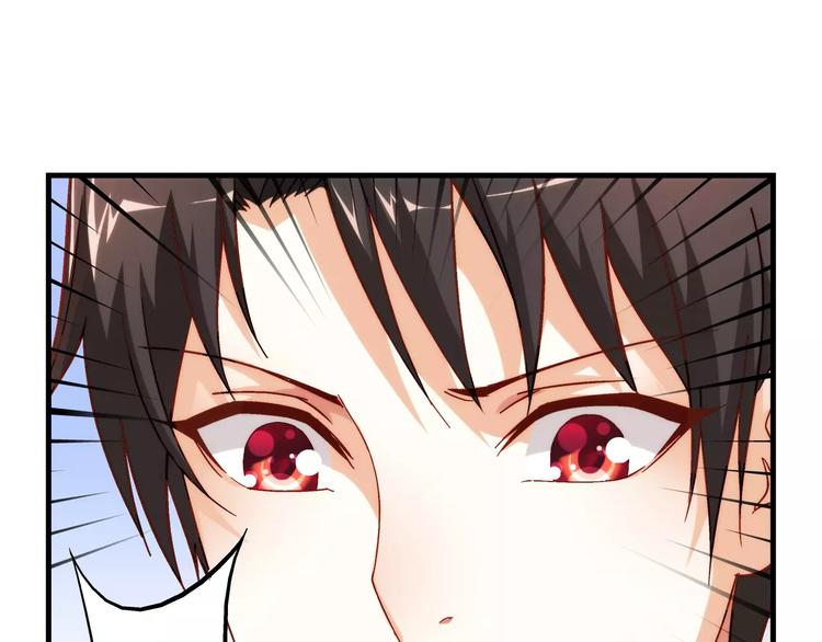 第30话(1/2)-第30话