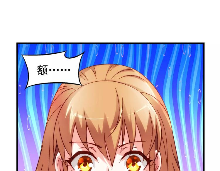 第30话(1/2)-第30话