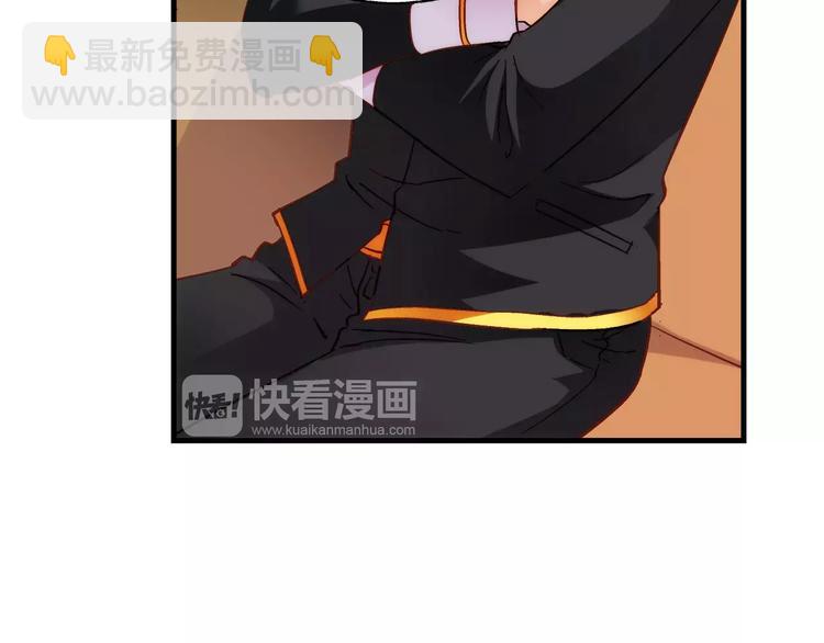 第30话(1/2)-第30话