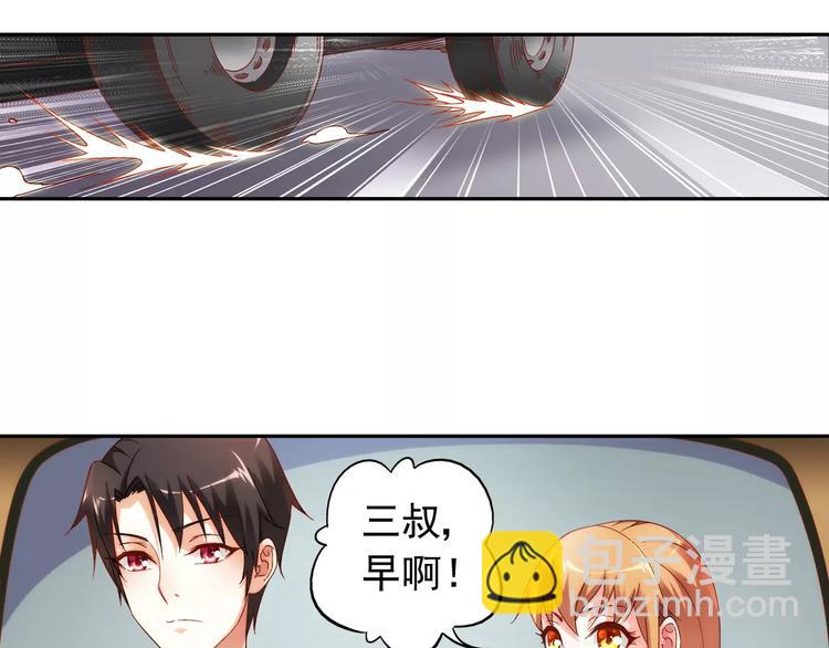 第30话(1/2)-第30话